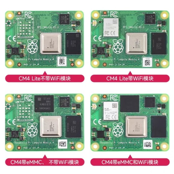 Venta caliente Raspberry Pi Módulo de cómputo 4 CM4 CM4108032 WiFi 1GB 2GB 4GB 8GB RAM Lite 8G 16G 32GB EMMC Flash 5,0 ARM RC Control